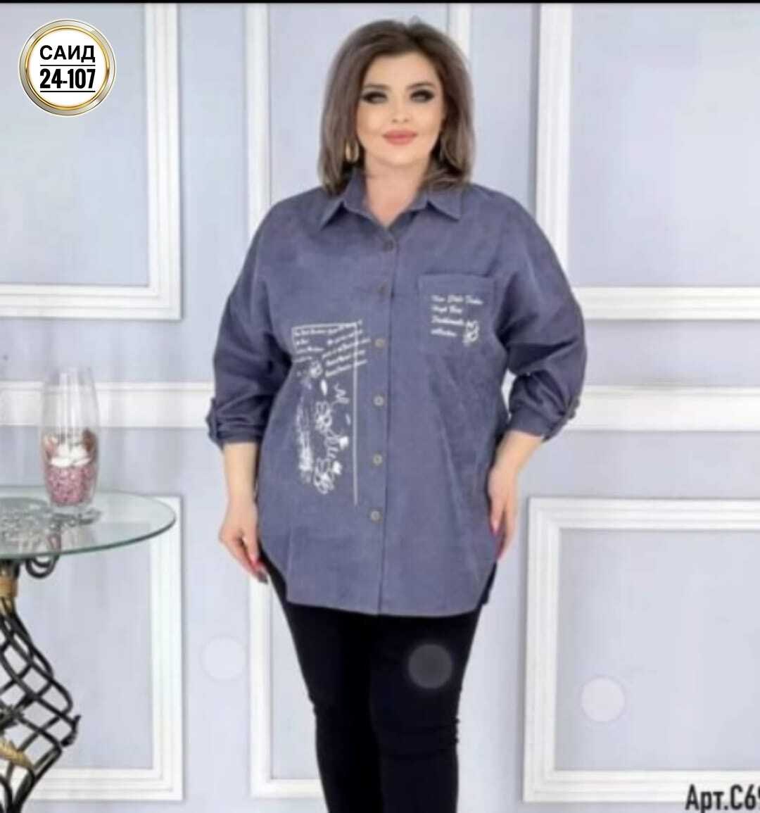 женская рубашка больших размеров,женская рубашка,рубашка вельвет большие размеры,повседневная рубашка,рубашка модная