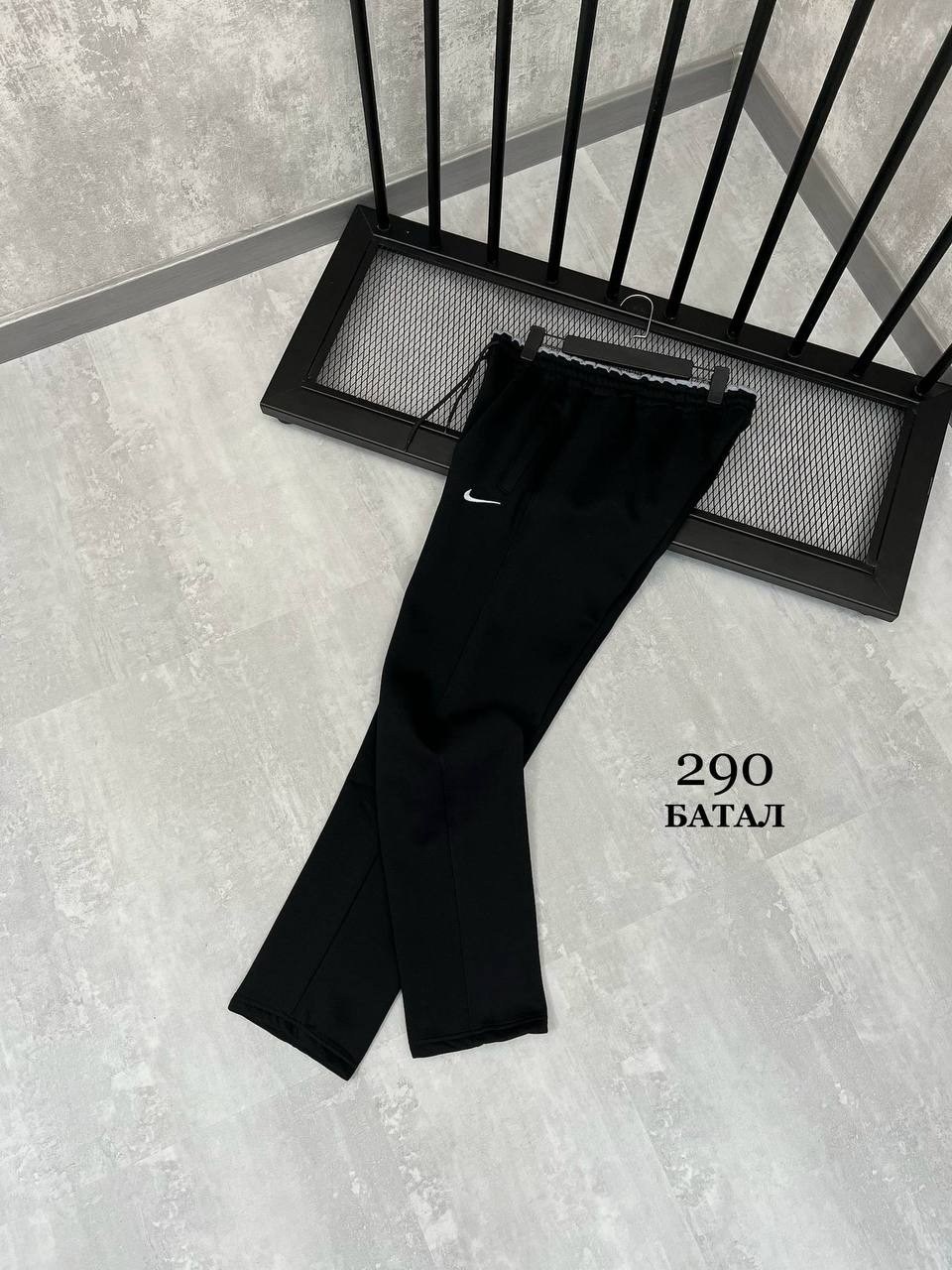 мужские спортивные брюки nike,мужские спортивные штаны nike,спортивный штаны nike,спортивные брюки nike,брюки мужские nike