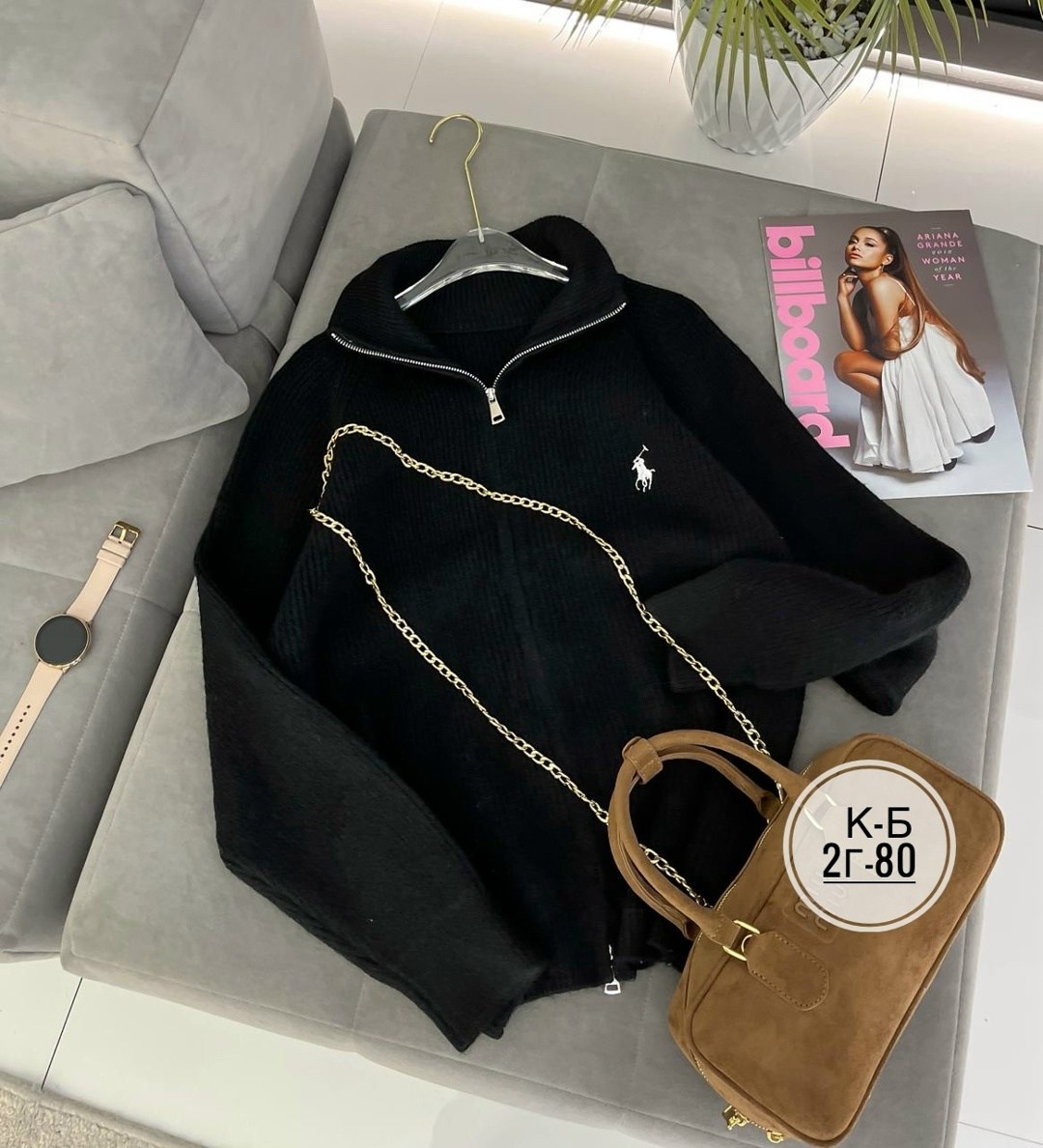 женская кофта,кофта трикотажная,кофта,свитер женский,джемпер женский стандарт