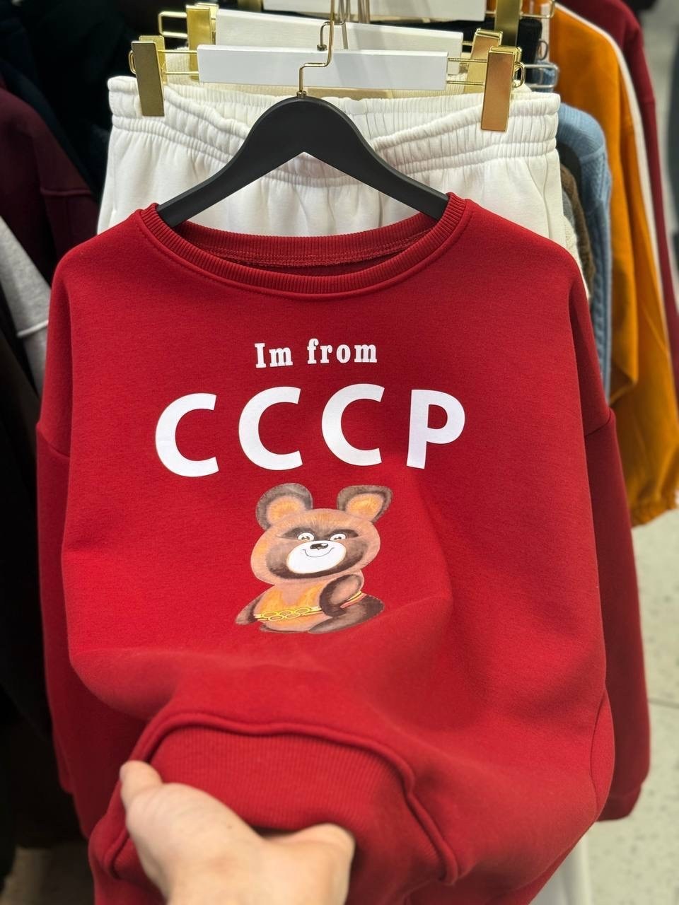 красный свитшот,свитшот ссср,свитшот женский,свитшот с принтом,женский свитшот оверсайз