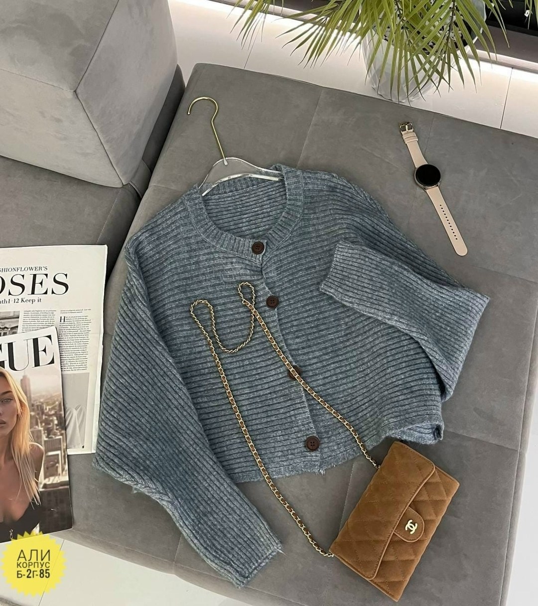 кардиган кофта,женская кофта,кардиган женский,кофта,свитер кофта