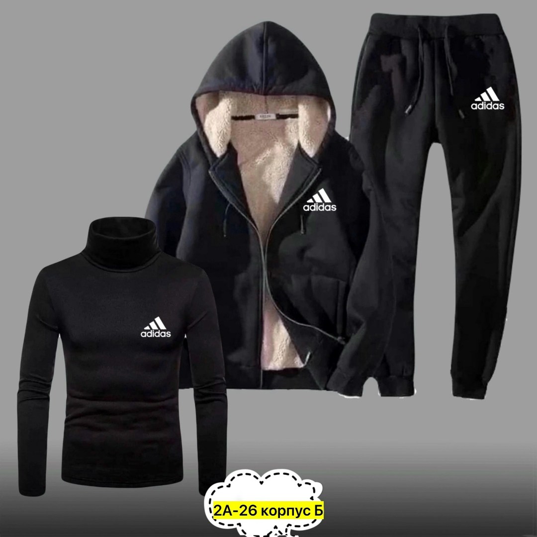 спортивный костюм теплый мужской,спортивные костюмы мужские,спортивный теплый костюм,спортивный костюм адидас тройка мужской,мужской спортивный костюм adidas