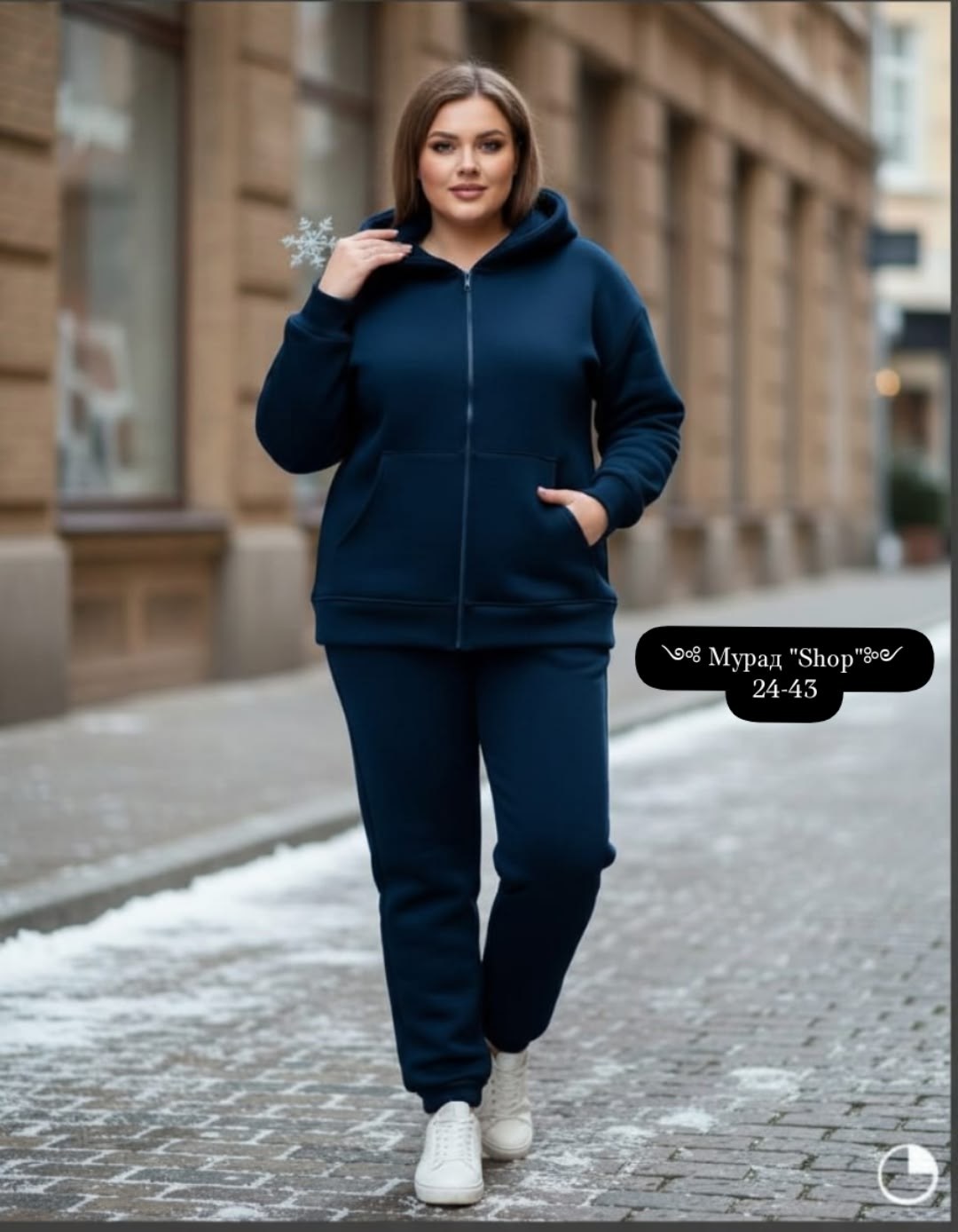 женский спортивный костюм больших размеров,костюм на флисе,женский костюм спортивный на флисе,костюм фиолетовый,теплый костюм