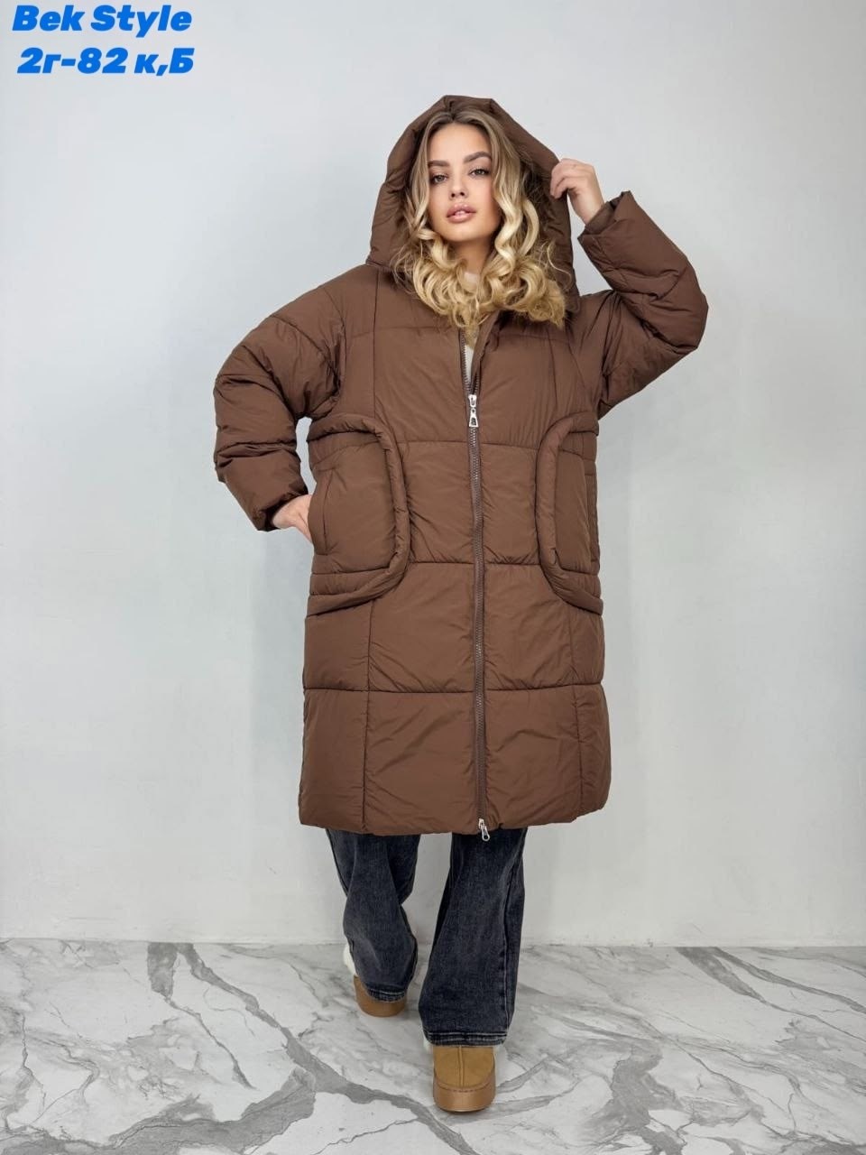 куртка демисезонная,куртка женская,женская зимняя куртка,куртка женская бежевая,куртка женская зима арт: n120665