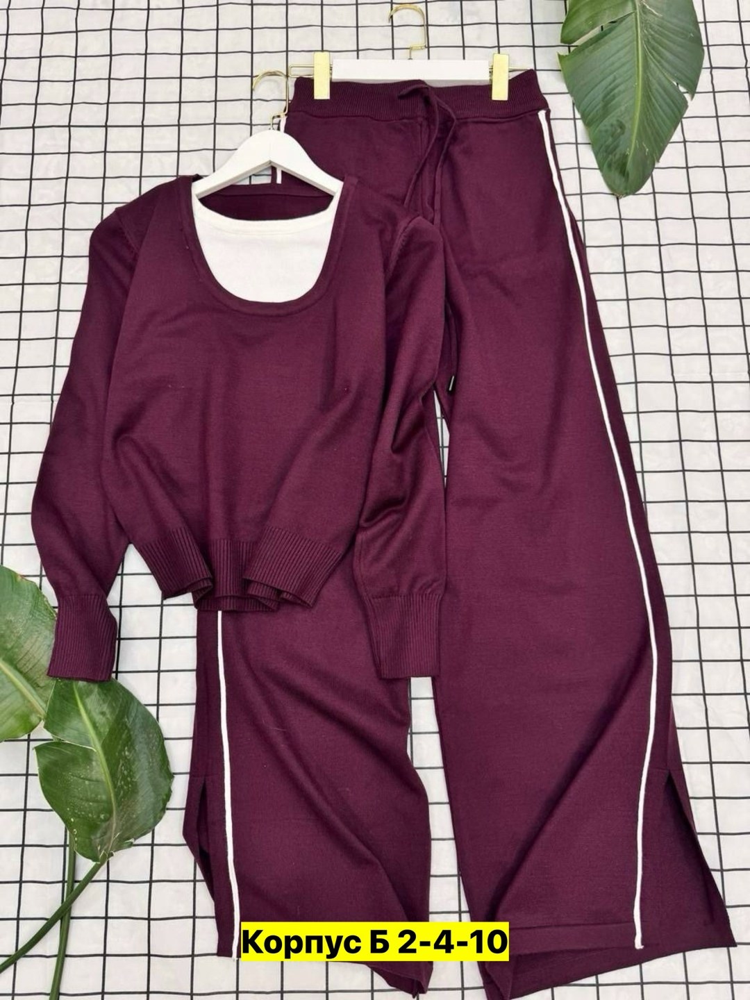 костюм двойка кашемир,костюм двойка трикотаж,женские костюмы,костюмы двойки,костюмы трикотажные
