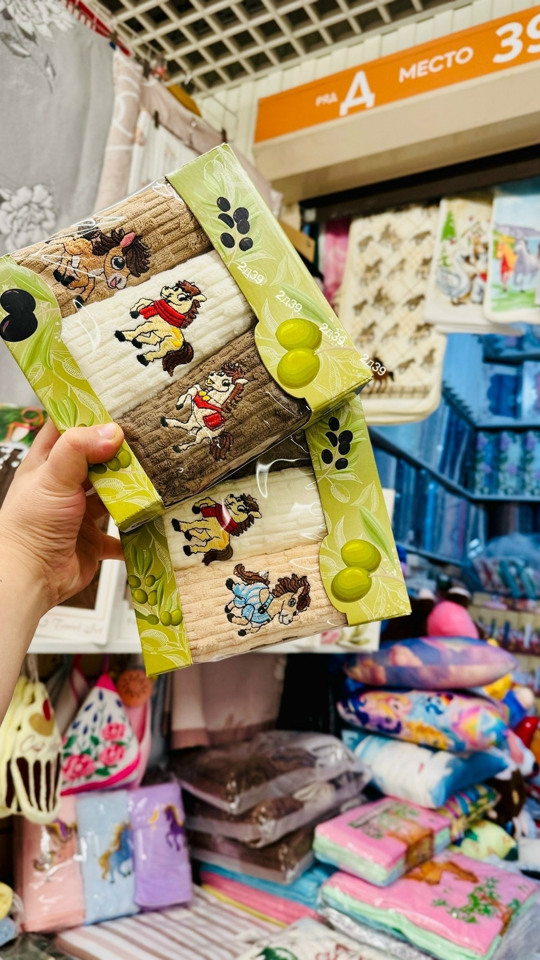 комплект вафельных полотенец с,набор полотенец вафельных,набор полотенец,полотенца для кухни,комплект полотенец 3 шт