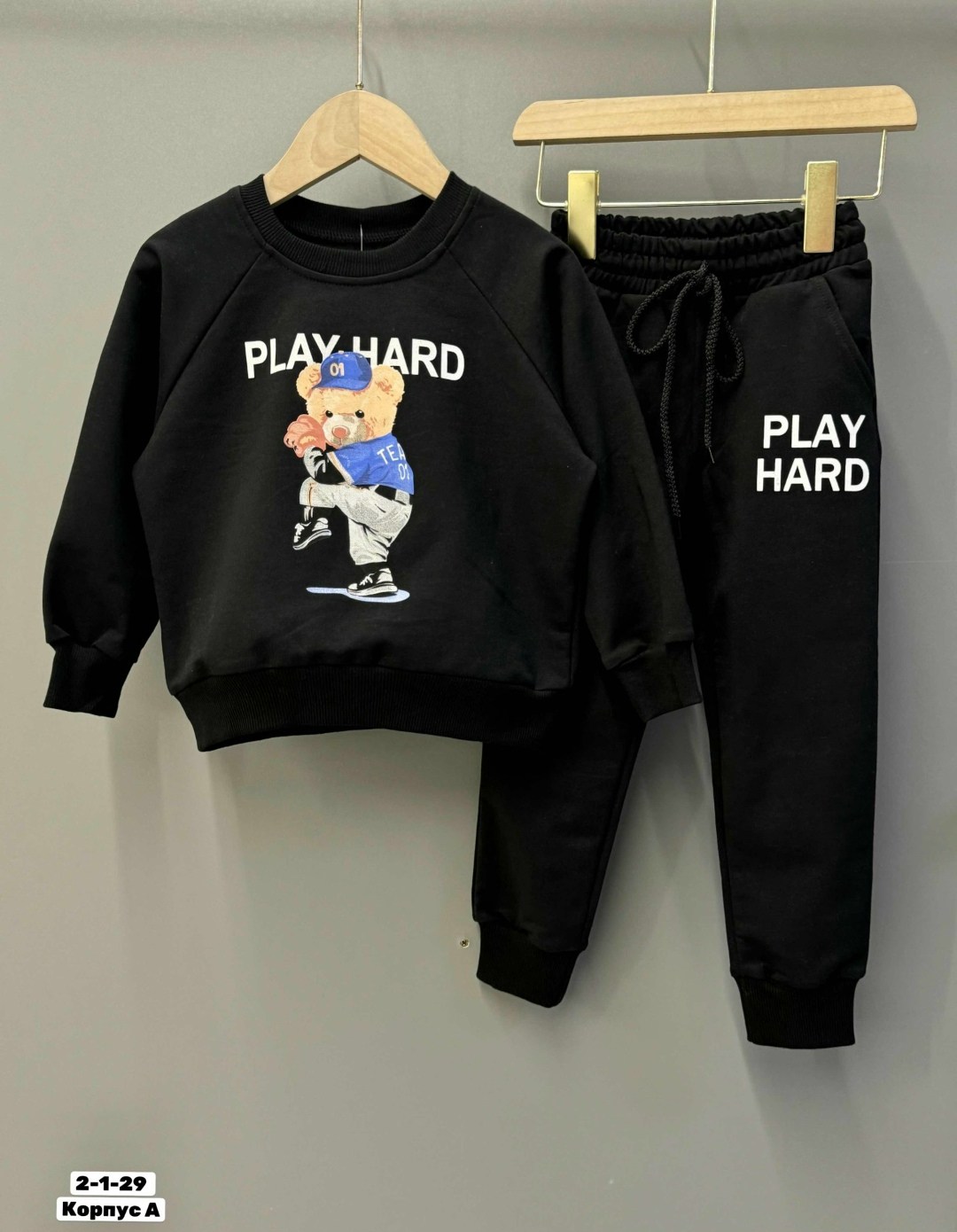 спортивный костюм детский,костюм детский,костюм спортивный,костюм спортивный для мальчика,трикотажные костюмы