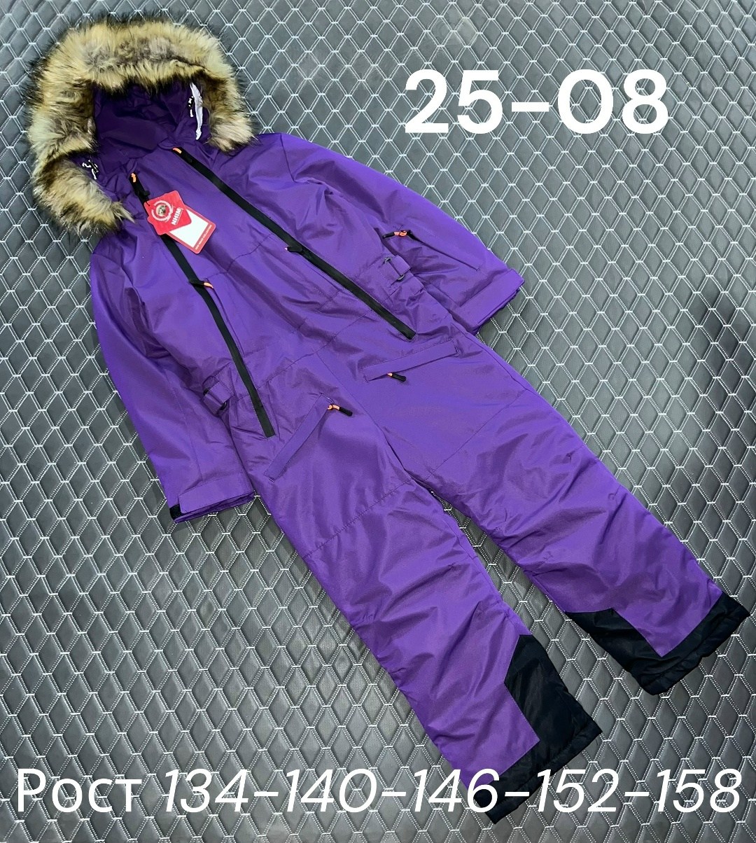 комбинезон детский зимний для мальчика 134-140,комбинезон зимний для мальчика,комбинезон зимний для мальчика 92-116,зимний комбинезон детский,зимний комбинезон