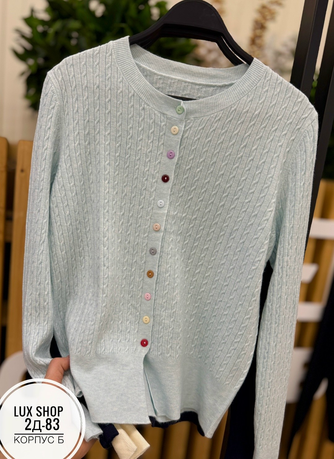 кардиган кофта,кофта женская,вязаная кофта,кардиган женский,розовый кардиган