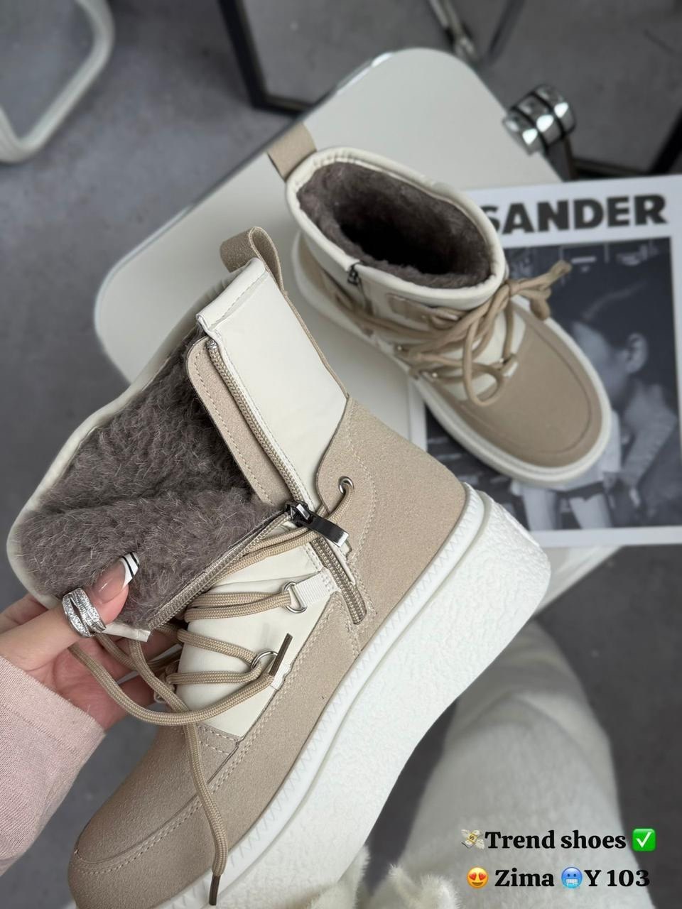 дутики непромокаемые зимние на платформе birkabrand,дутики непромокаемые зимние на платформе birkabrand цвет светло-бежевый,дутики зимние на платформе,дутики непромокаемые зимние на платформе birkabra