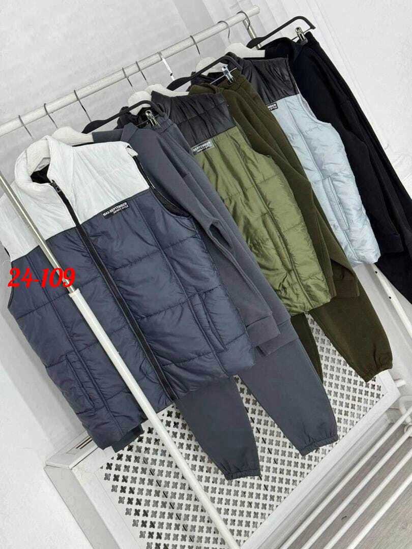 спортивный костюм с жилеткой мужской,костюмы спортивные мужские,спортивный костюм тройка с жилеткой,спортивные костюмы утепленные,мужской теплый спортивный костюм на флисе