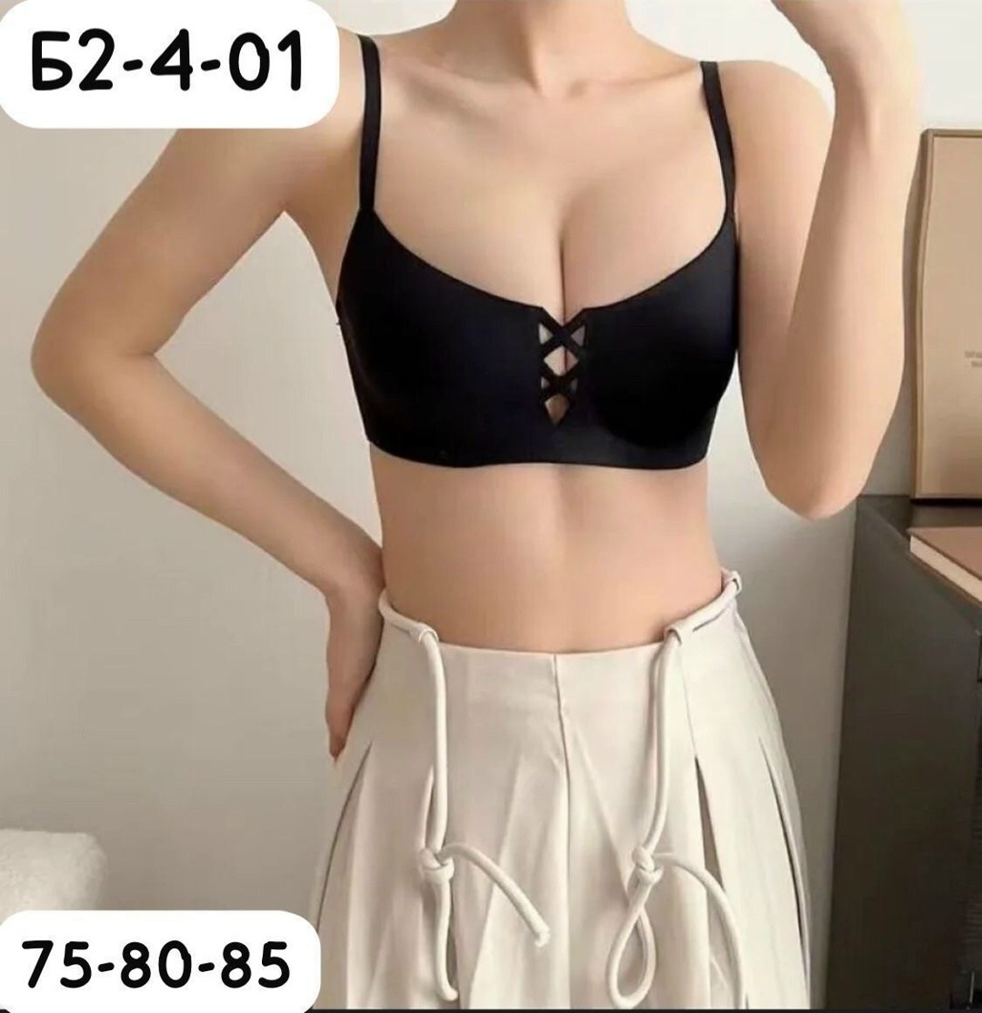 бюстгальтер женский бесшовный,нижнее белье бюстгальтер,женская нижнее белье,бюстгальтер женские,бюстгальтер бесшовный