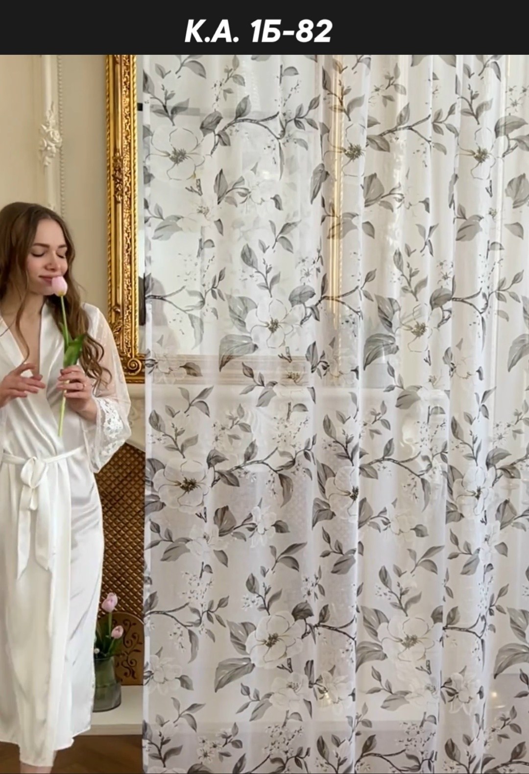 тюль под лен,тюль лен,тюль льняная,комплект тюлей,оттенки штор