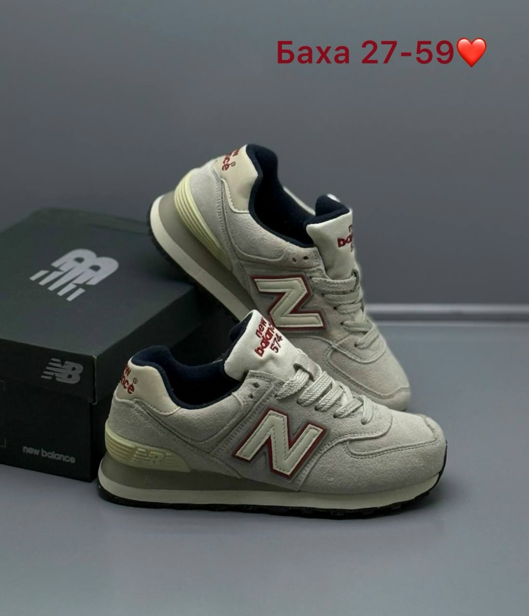 кроссовки new balance,кроссовки new balance 574,кроссовки женские new balance 574,кроссовки женские new balance,кроссовки