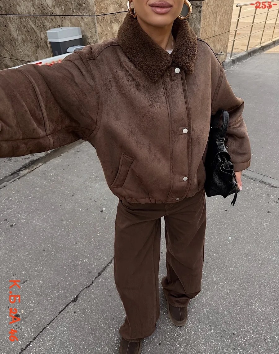 бомбер укороченный оверсайз замшевая куртка рабочего тренд saint shine,дубленка зимняя оверсайз gossipgirl,куртка бомбер замшевая оверсайз lofus,куртка оверсайз замшевая,куртка бомбер