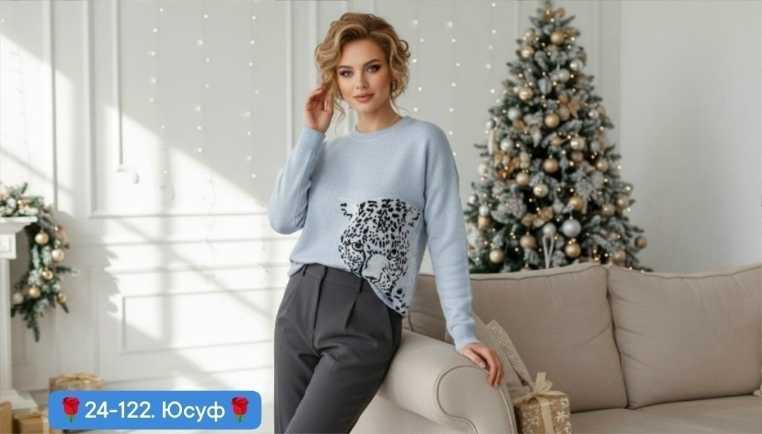 модная кофта,кофта женская,джемпер жен,джемпер,джемпера женские