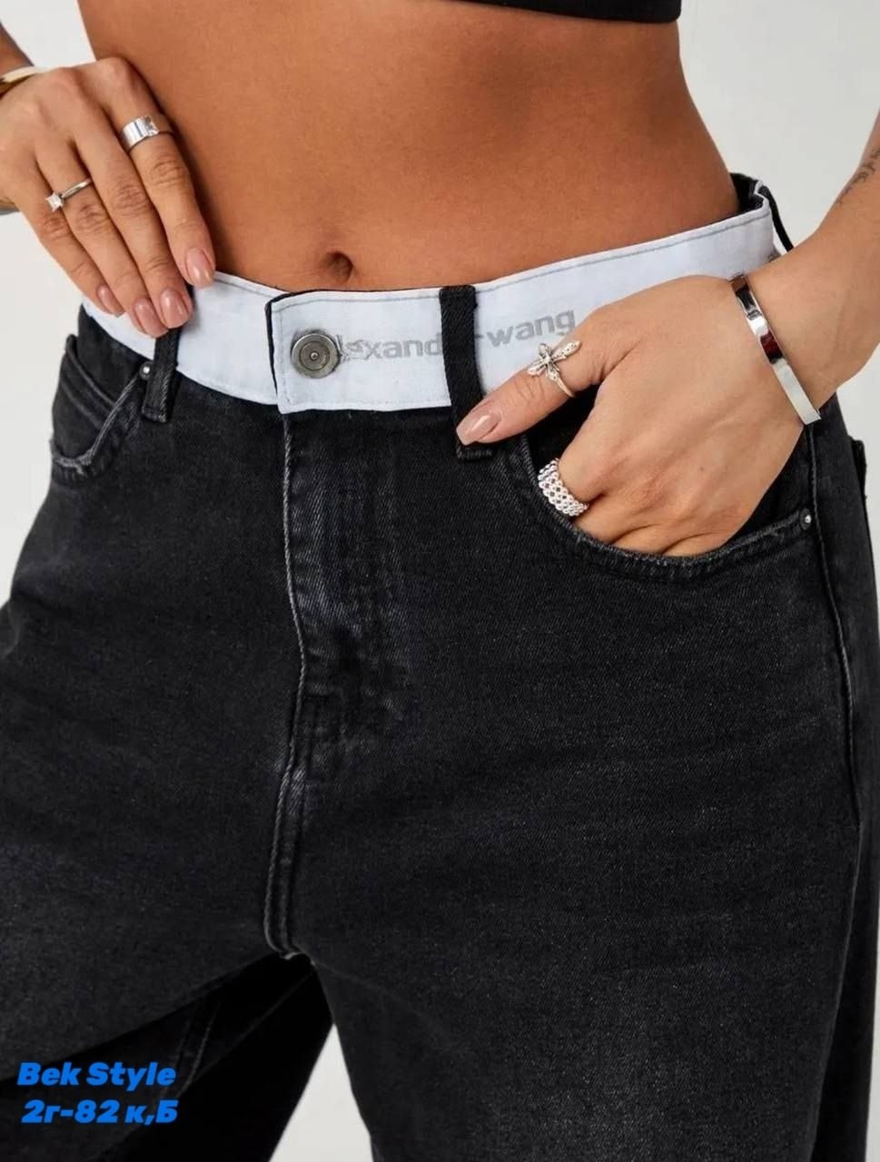 джинсы широкие женские,брюки джинсы,широкие брюки,джинсы широкие,оверсайз толстовка