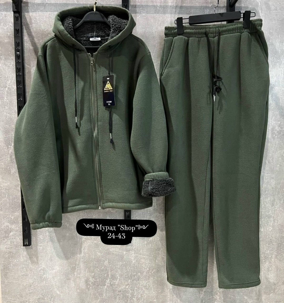 теплый флисовый костюм мужской,теплый костюм на флисе,мужской костюм на флисе,мужской спортивный костюм на флисе,флисовые костюмы