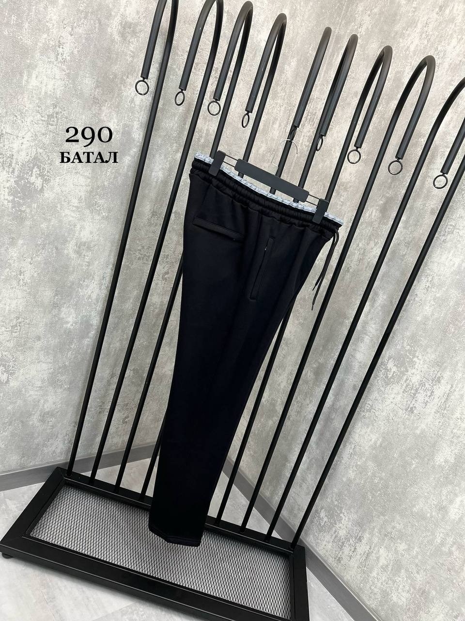 мужские спортивные брюки nike,мужские спортивные штаны nike,спортивный штаны nike,спортивные брюки nike,брюки мужские nike