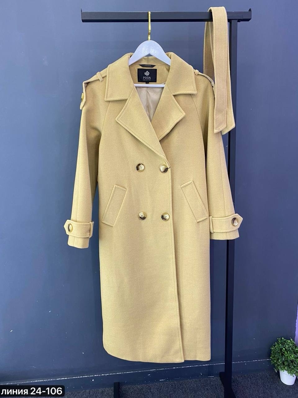 стильное пальто,кашемир пальто,модное пальто,женский пальто,пальто