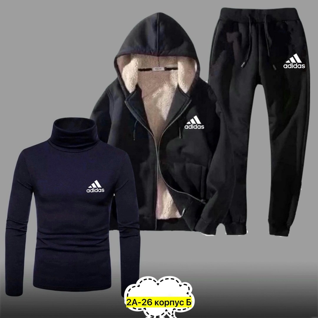 спортивный костюм теплый мужской,спортивные костюмы мужские,спортивный теплый костюм,спортивный костюм адидас тройка мужской,мужской спортивный костюм adidas