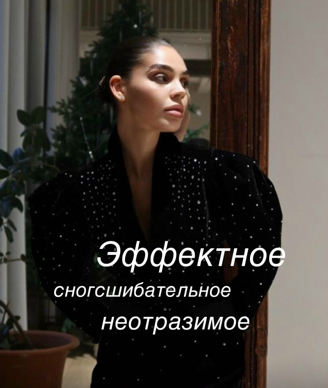 платье,платье женское,платье черное,вечернее платье,платье стильное