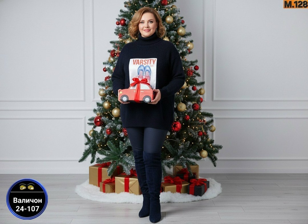 свитера женские,модные свитера,свитер кашемировый оверсайз,женские джемпера,кофта женская