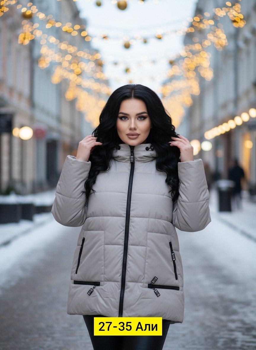 куртка женская,куртка теплая,демисезонная куртка,куртка,куртки