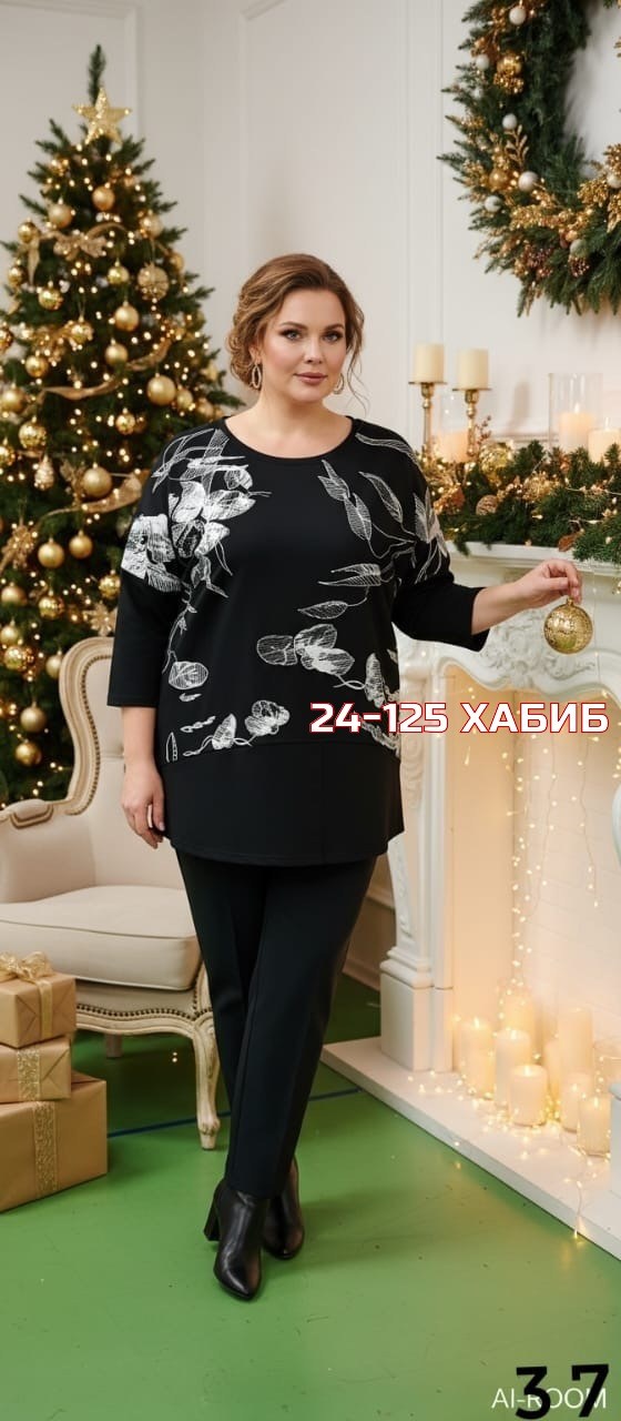 женские костюмы брючные, больших размеров,брючный костюм для полных женщин на торжество,женский костюм,