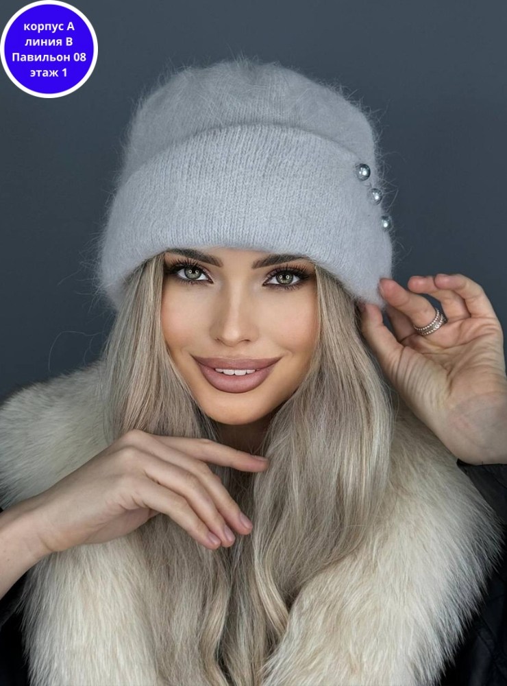 шапка женская,шапка ангора,женская шапка из ангоры,шапка,шапка зимняя модная