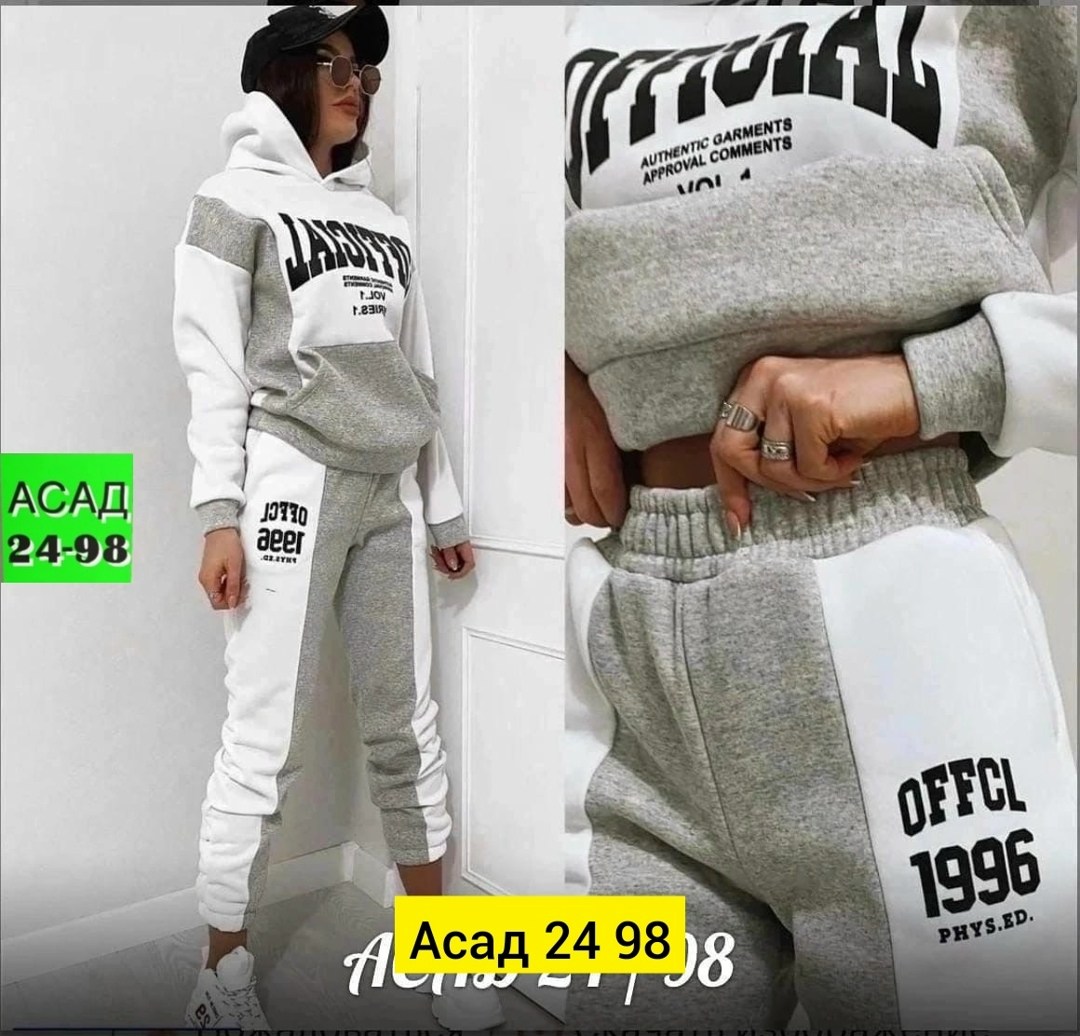 женские костюмы на флисе,костюмы спортивные женские,женские спортивные костюмы на флисе,костюм спортивный,костюм на флисе