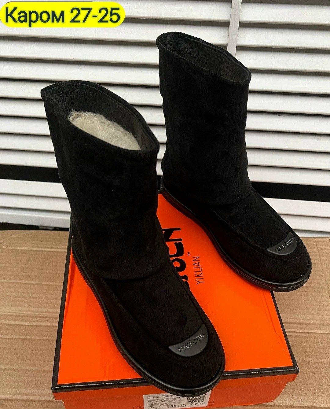 ,угги женские,зимние женские сапоги,полусапоги,зимняя женская