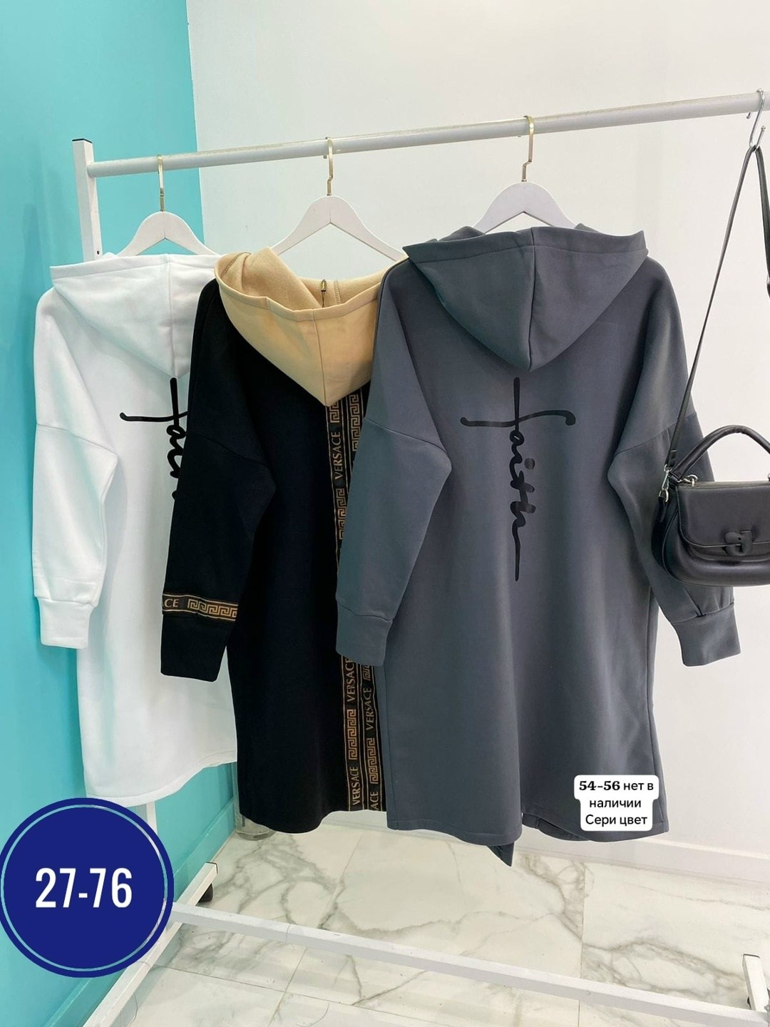 кардиган женский модный,кардиган женский,кардиган женский кардиганы женские,кардиган комбинированный,кардиган