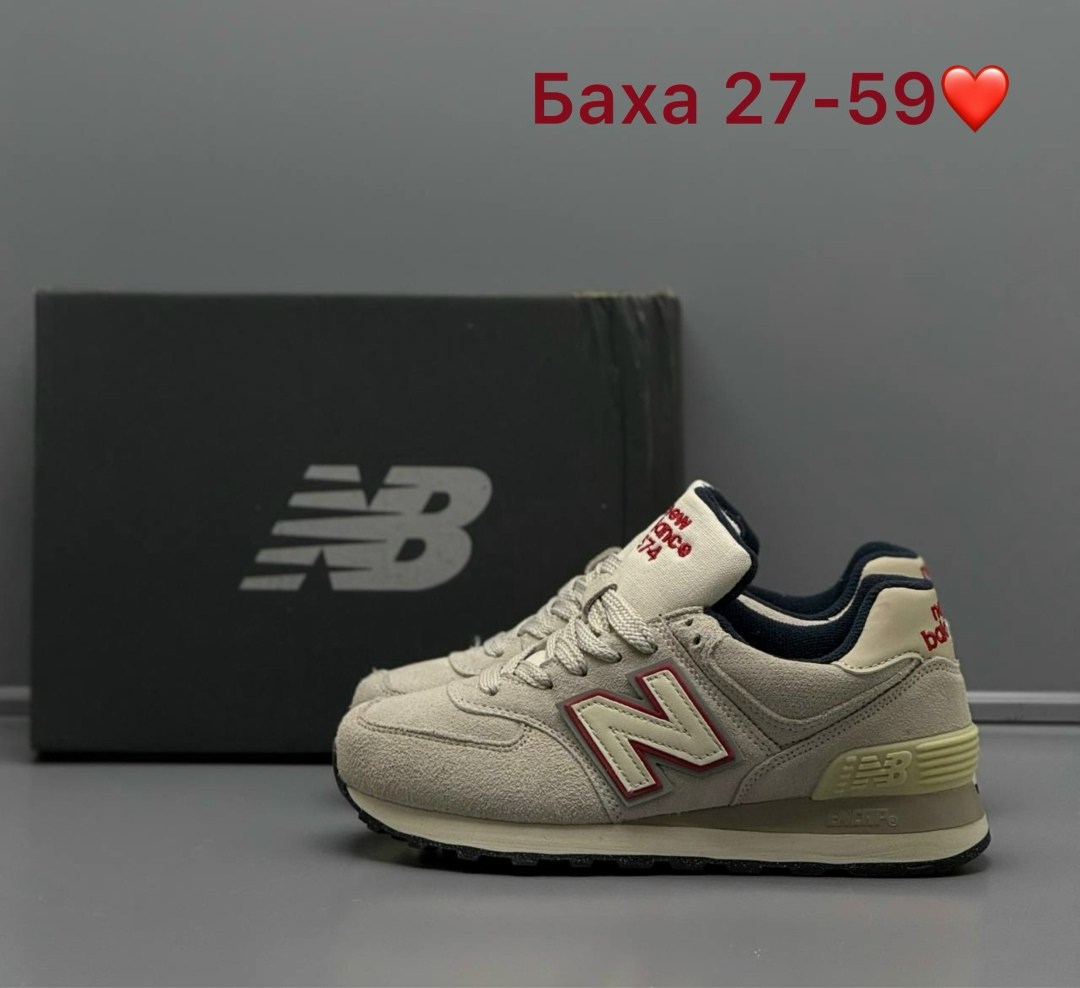 кроссовки new balance,кроссовки new balance 574,кроссовки женские new balance 574,кроссовки женские new balance,кроссовки