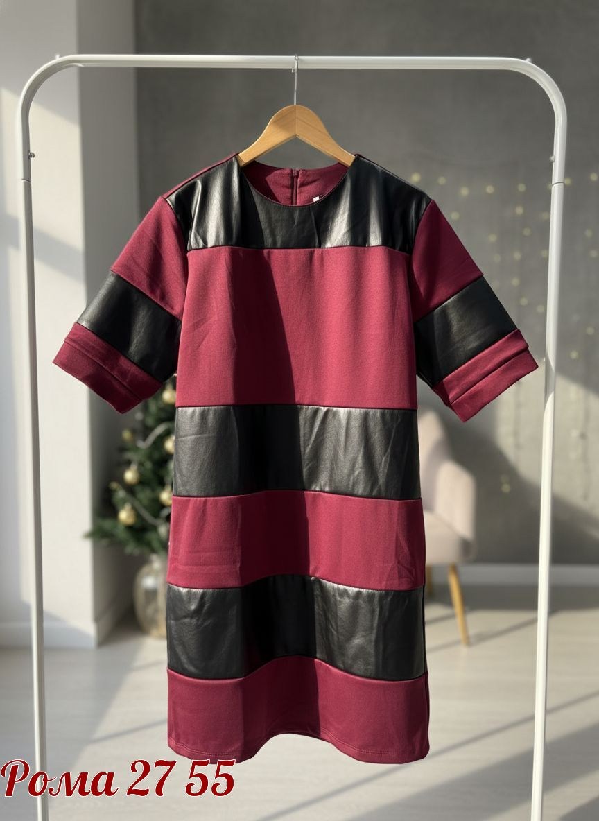 платье из экокожи,комбинированное платье,платье большие размеры,нарядное платье,платье