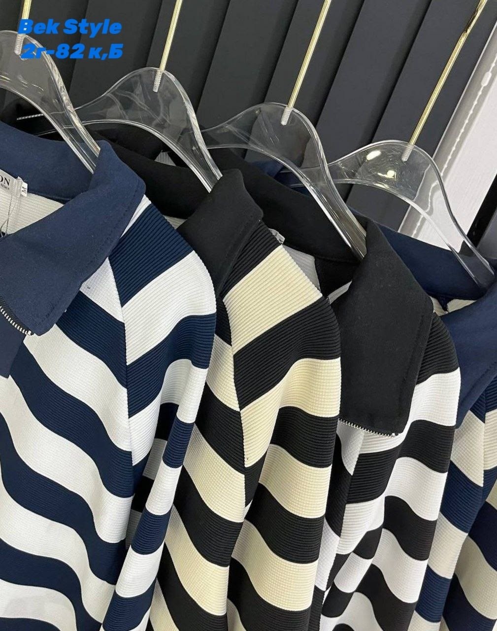 кофта женская,стильная кофта,кофта,кофта женская свитер,кофта повседневная