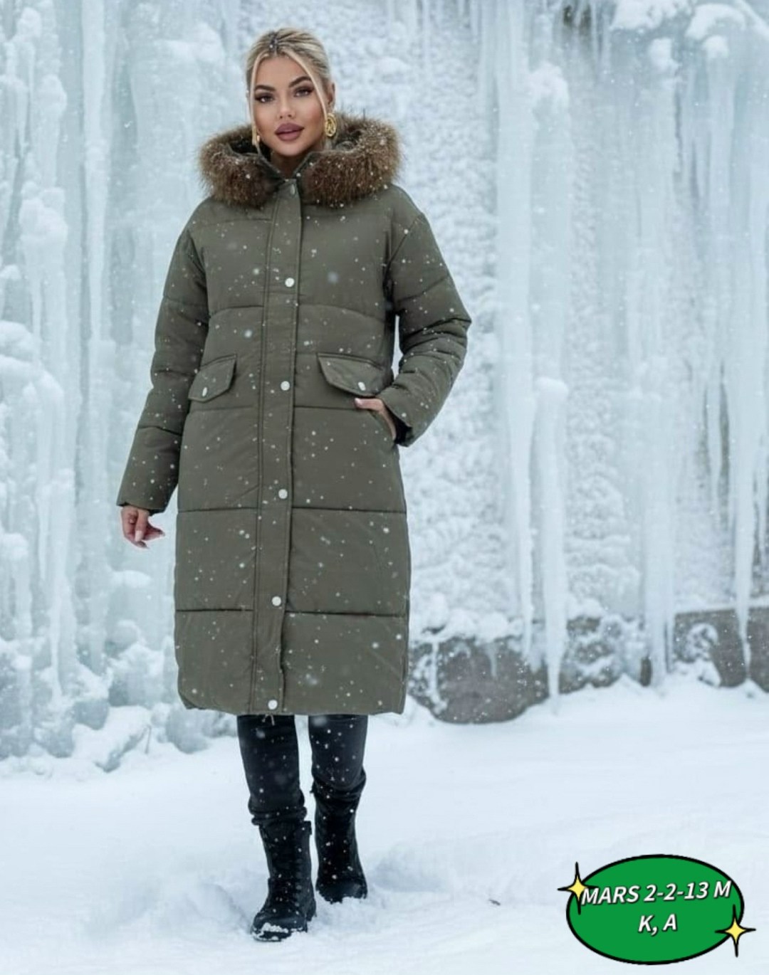 куртка зимняя женская,зимняя куртка,женская зимняя куртка пуховик,женская куртка,пуховик женский