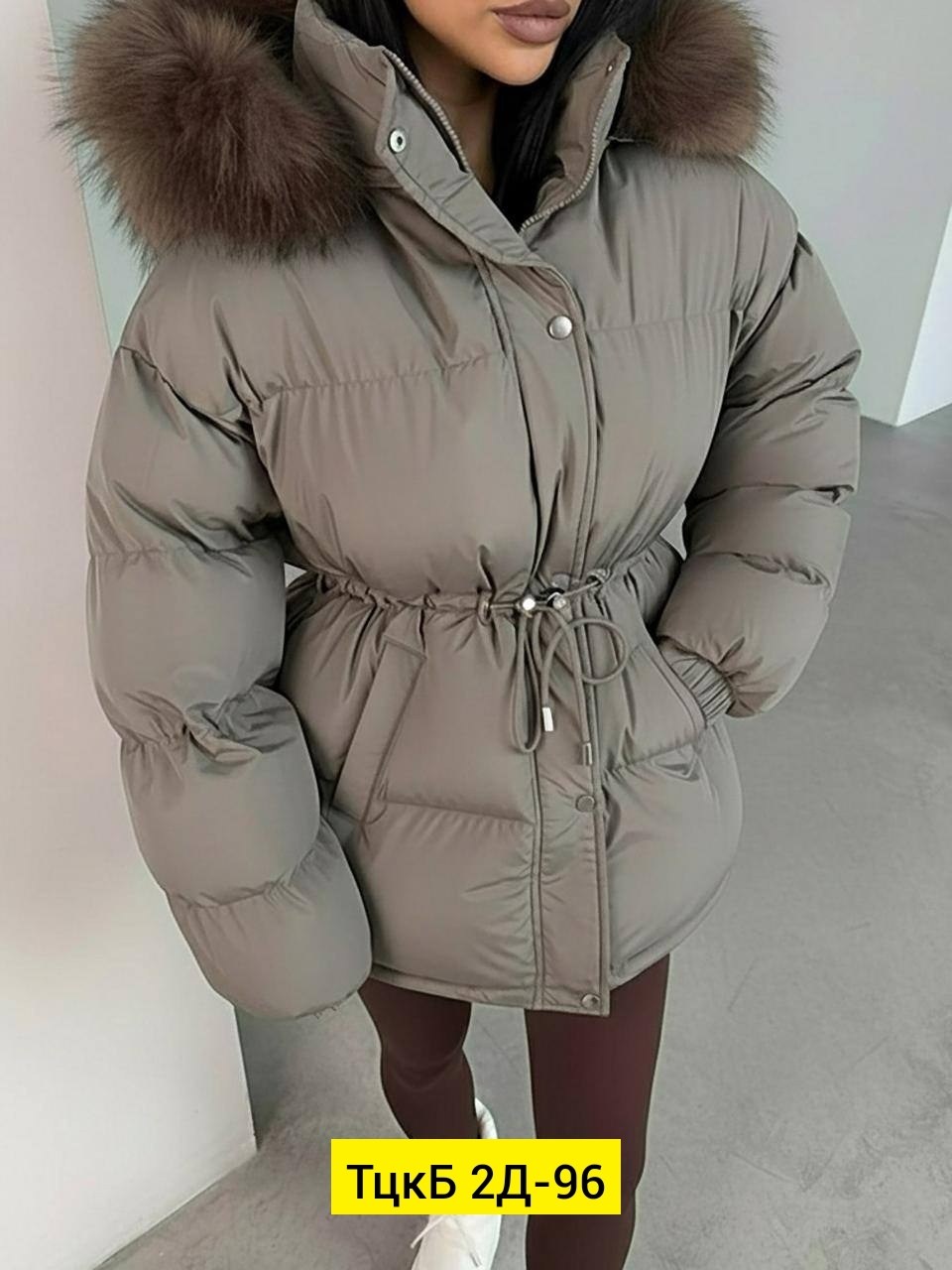 женская зимняя куртка,женские пуховики,куртка пуховик,куртки женские,пуховик куртка зимний