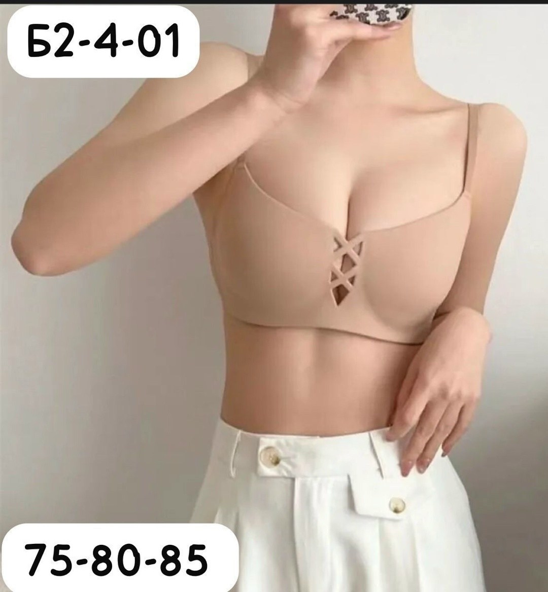 бюстгальтер,женские бюстгальтеры,бесшовные бюстгальтеры,бюстгальтер нижнее белье,бюстгальтер для женщин