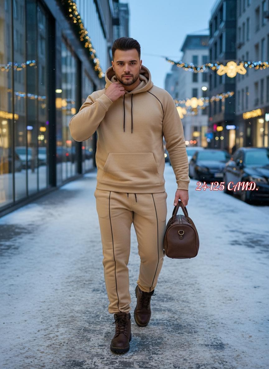 спортивный костюм бежевый,спортивный костюм мужской,спортивный костюм,костюм бежевый,костюм на флисе