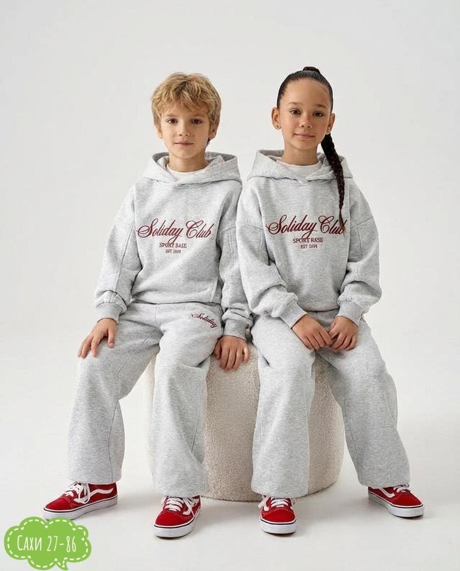 костюм на флисе,детские костюмы,костюм детский футер,спортивные костюмы детские из футера с начесом,одежда для подростка