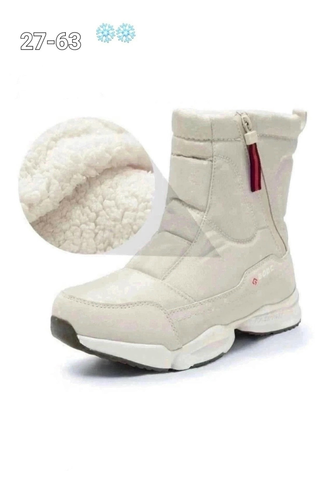 дутики женские gogc,дутики gogc g9620,дутые ботинки,,женская зимняя