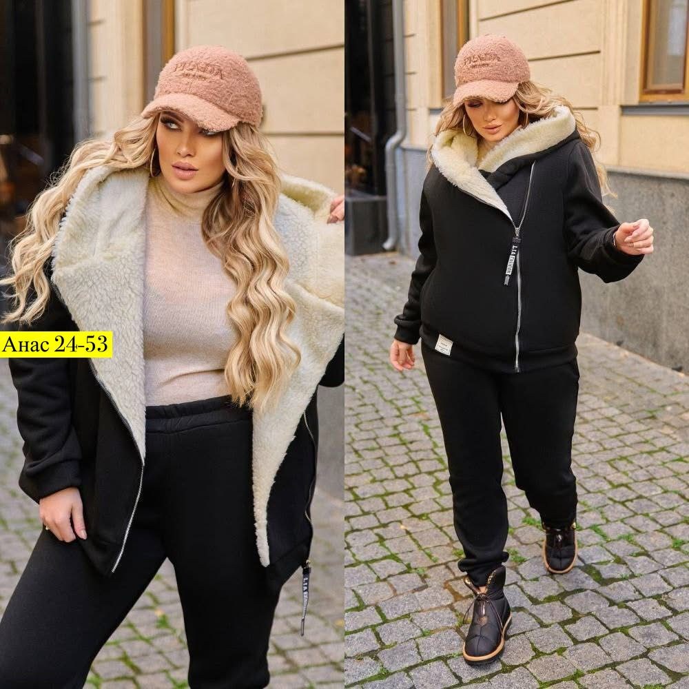 теплый костюм на флисе,женский костюм на флисе,костюм теплый,костюм женский теплый,спортивные костюм