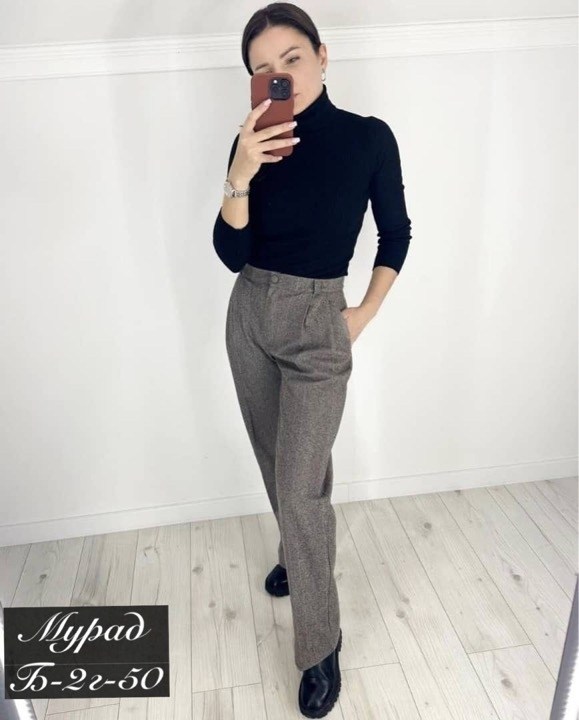 брюки свободного кроя,брюки прямого кроя,брюки кашемир,брюки штаны женские классические,классические брюки женские