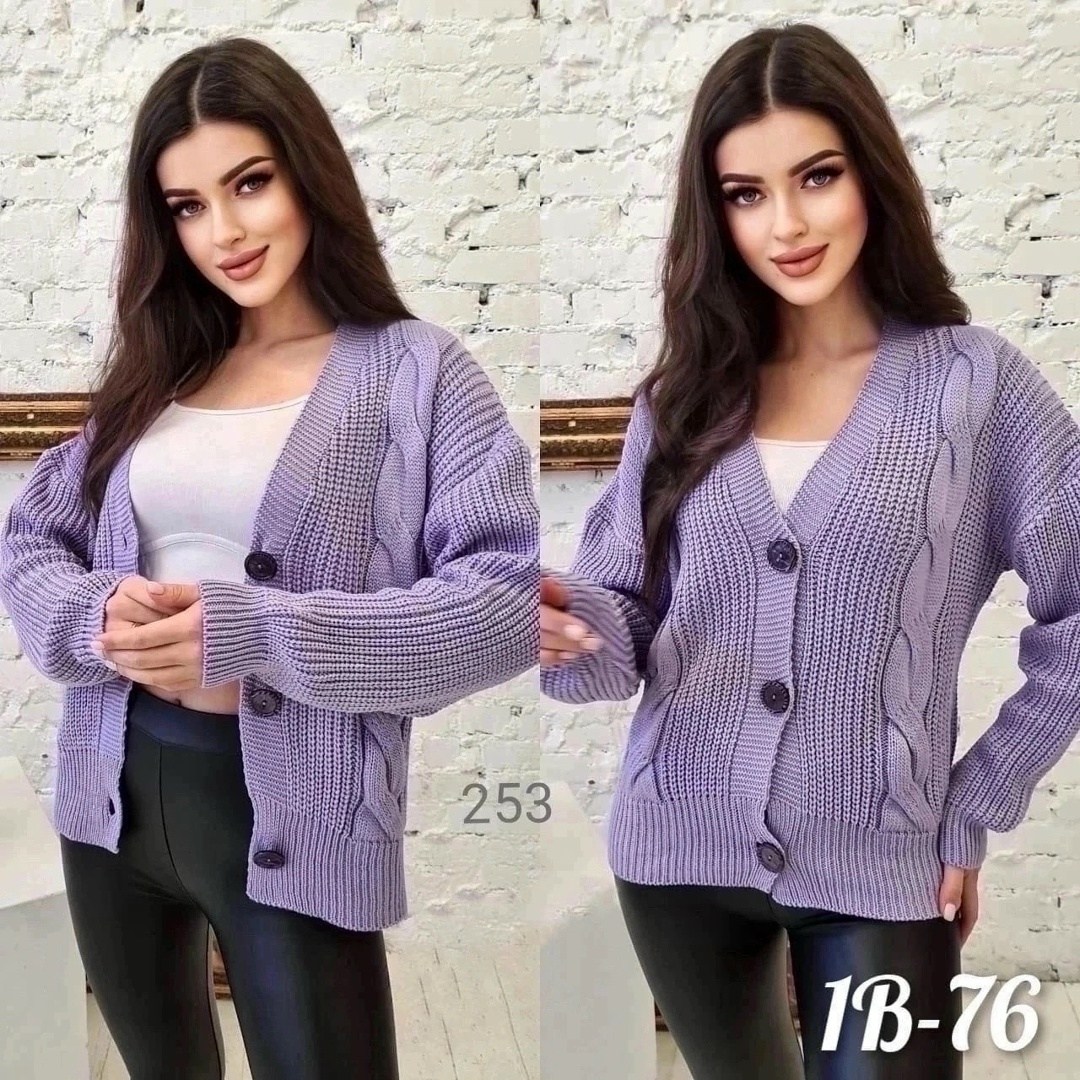 кофта кардиган,женский кардиган,кофта женская,кардиган,кардиган женский вязаный