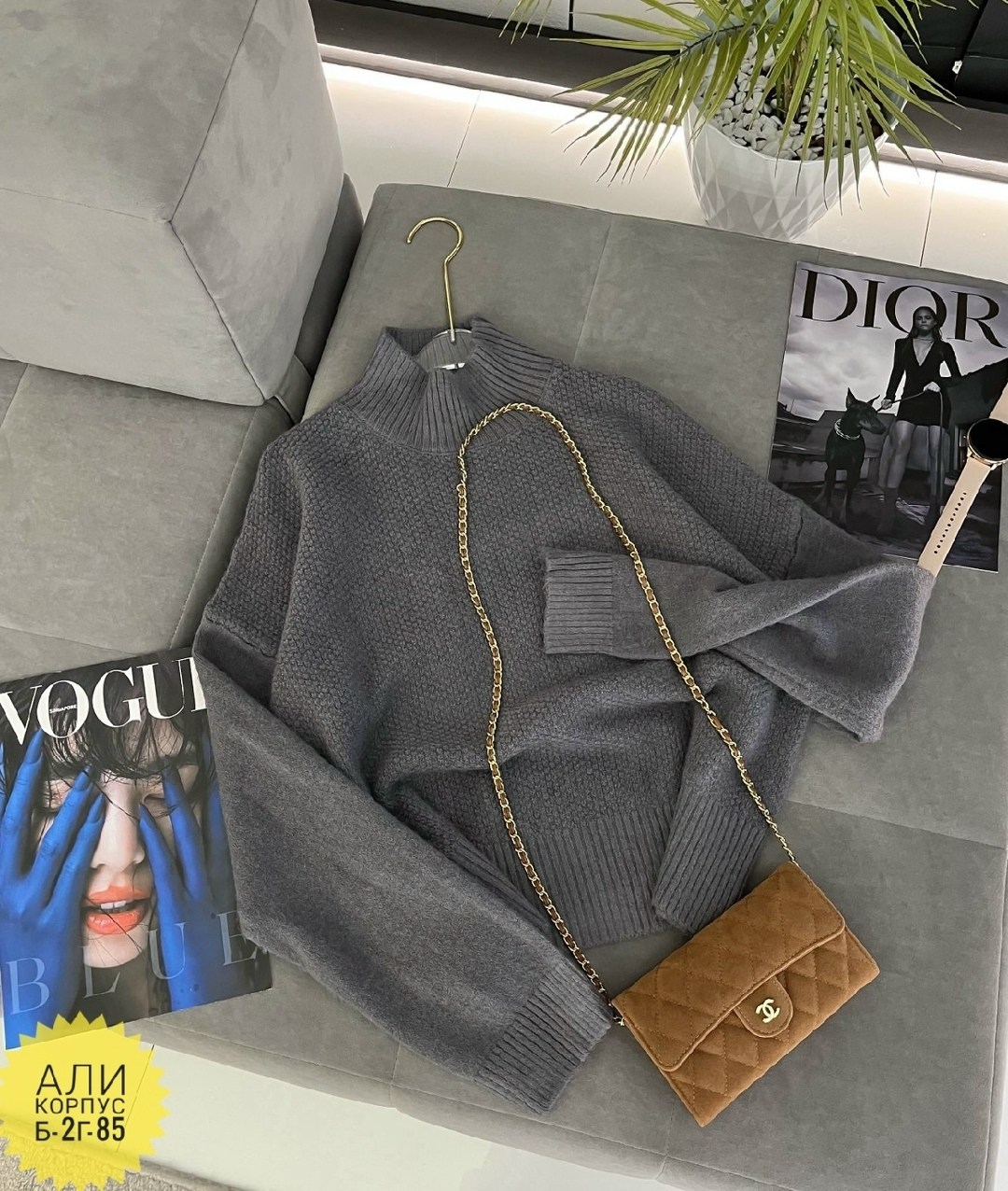 модные свитера,кофта женская,свитера женские,женские джемпера,кофта женская свитер