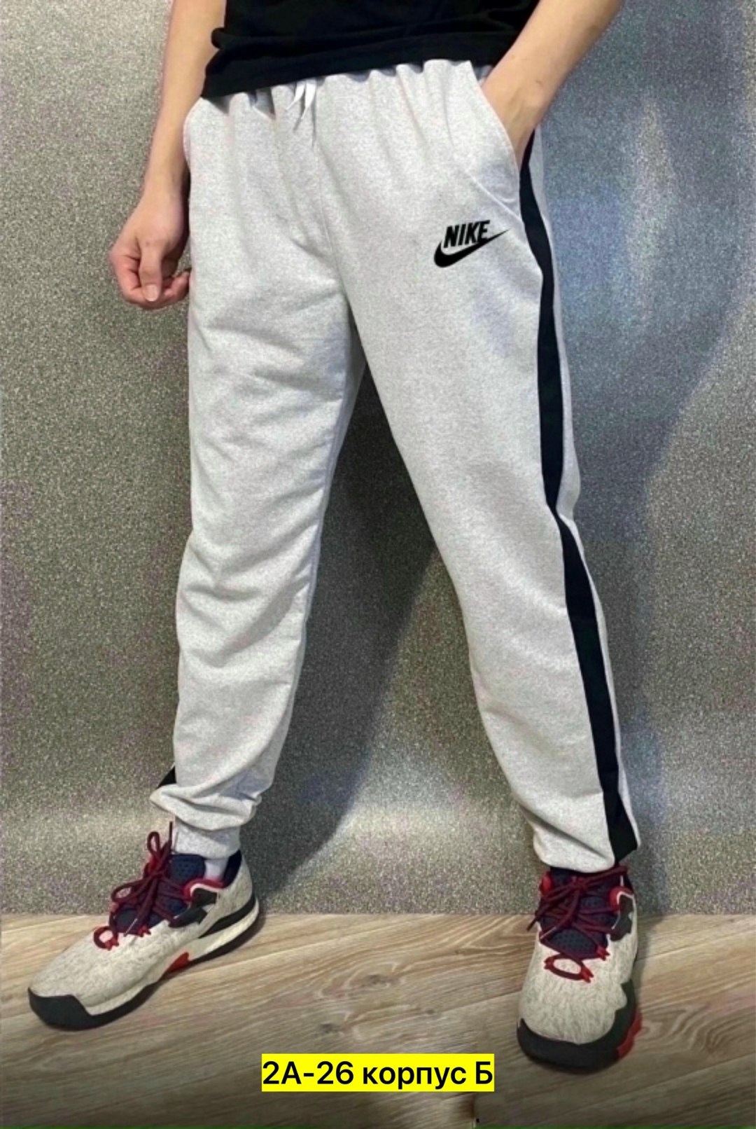 мужские спортивные штаны nike,мужские спортивные брюки,мужские брюки nike,спортивные штаны мужские,брюки спортивные