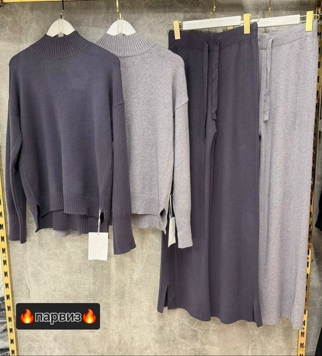 трикотажные костюмы,женский трикотажный костюм,вязаные костюмы,теплый костюм,кашемир костюм