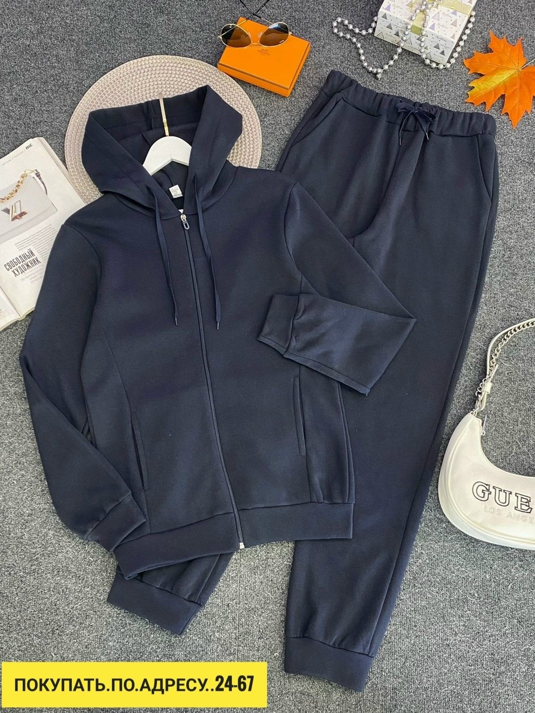 женский костюм на флисе,костюм на флисе,спортивные костюмы на флисе,женский спортивный костюм,костюм женский толстовка