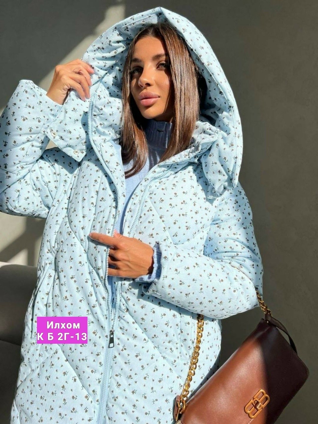 удлиненная куртка,женское стёганое пальто с капюшоном,демисезонная куртка,куртка женская,верхняя одежда